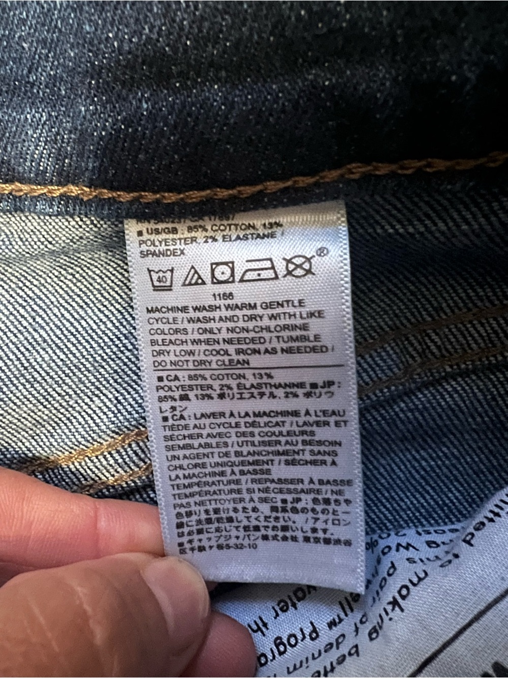 Banana Republic barrel Dark Blue Panel Detail Jeans size 10 (Z124) - Picture 8 of 9